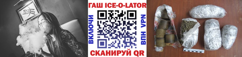 продажа наркотиков  Кимры  ГАШИШ 40% ТГК 