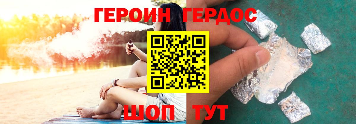 ЭКСТАЗИ  Амфетамин   Меф кристаллы  Гашиш  МЕТАМФЕТАМИН  МАРИХУАНА  Кимры  APVP СК   КОКАИН 