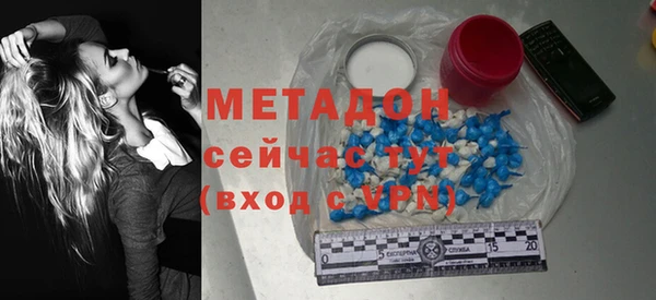спайс Лиски