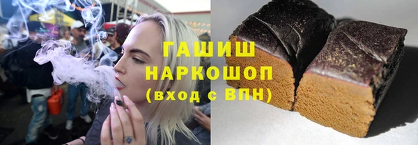 крисы Данков