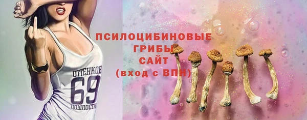 кокаин перу Липки
