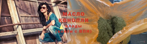 скорость Магас