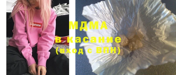 кокаин перу Липки