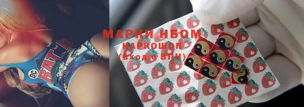 кокаин перу Липки