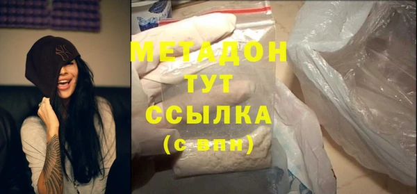 кокаин перу Липки