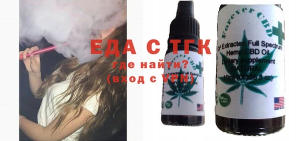 кокаин перу Липки