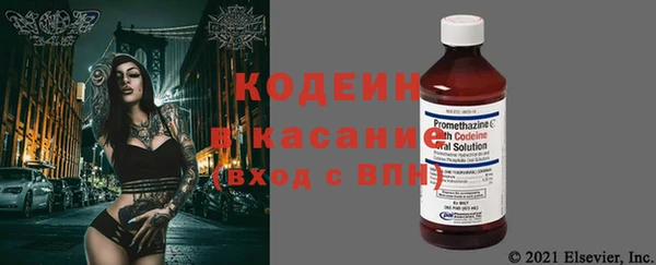 спайс Лиски