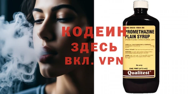 кокаин перу Липки