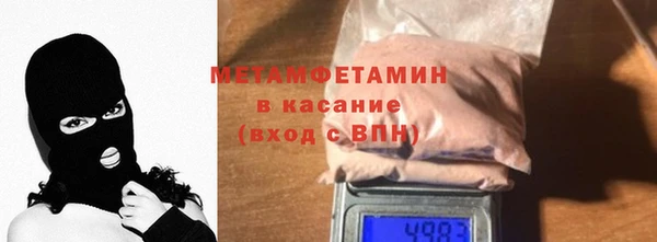 дурь Майский