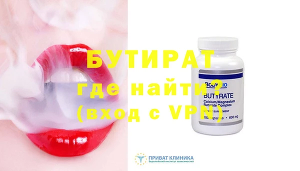герыч Магадан