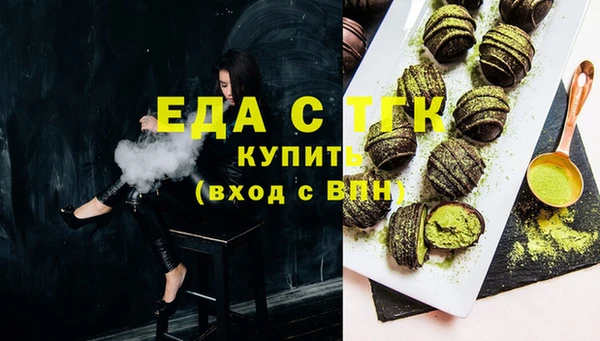 кокаин перу Липки