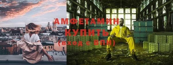 герыч Магадан