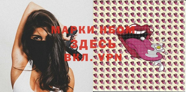 дурь Майский