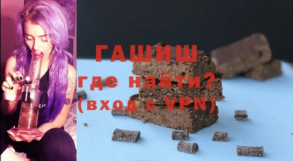 стафф Лихославль