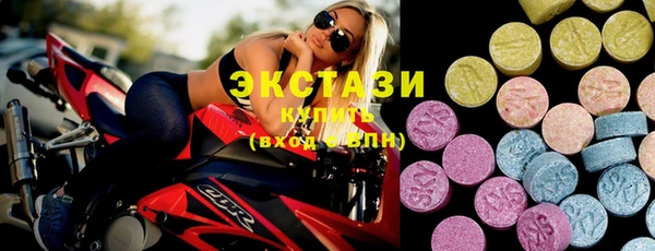 спайс Лиски