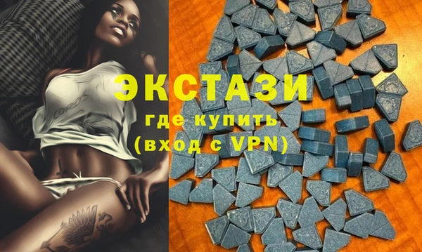 спайс Лиски