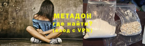 спайс Лиски