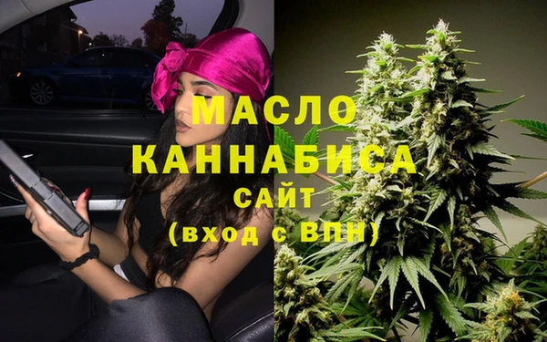 mdma Кукмор