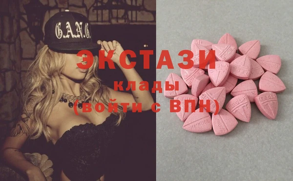 стафф Лихославль