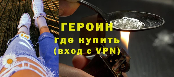 дурь Майский