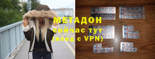 кокаин перу Липки