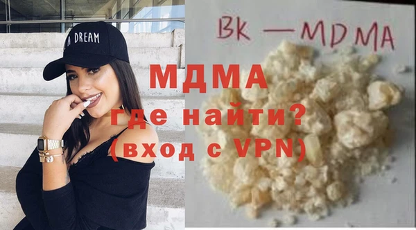 дурь Майский