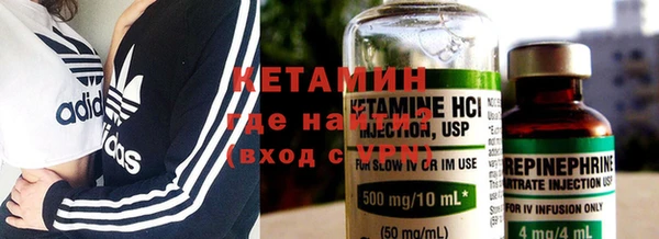 герыч Магадан