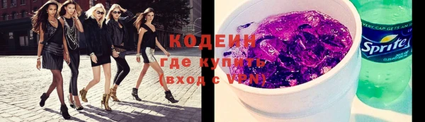 кокаин перу Липки