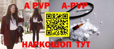 СК Жуковский