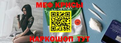 кокаин Заводоуковск