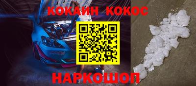 дживик Азнакаево