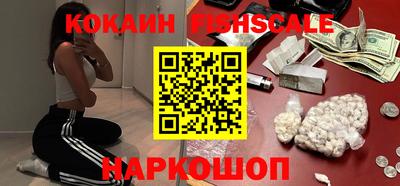 СК Жуковский