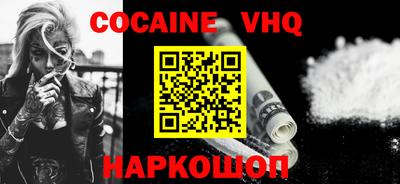 СК Жуковский