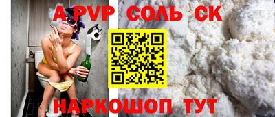 СК Жуковский