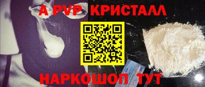 СК Жуковский
