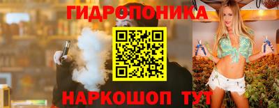 ALPHA PVP Абакан