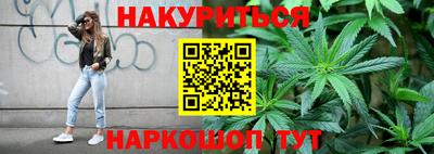 кокаин Заводоуковск