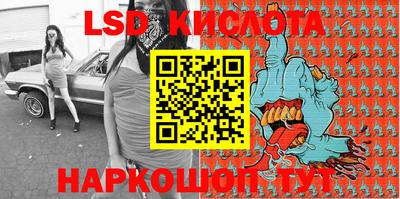 ALPHA PVP Абакан