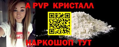 СК Жуковский