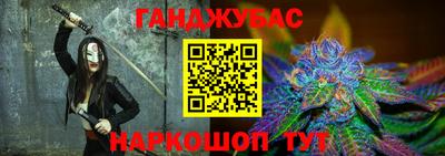 кокаин Заводоуковск