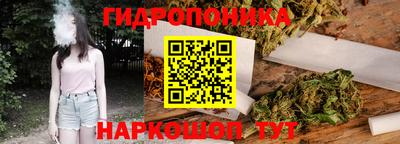 ALPHA-PVP Нальчик