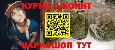 кокаин Заводоуковск