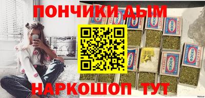 СК Жуковский
