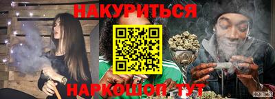 СК Жуковский