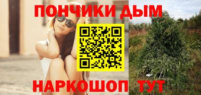 дживик Азнакаево