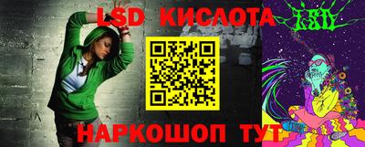 кокаин Заводоуковск