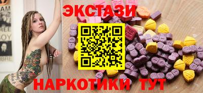 СК Жуковский
