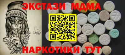 СК Жуковский