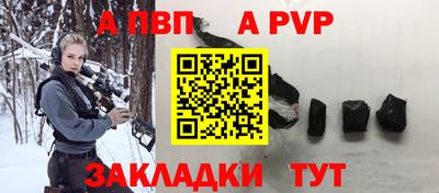 кокаин Заводоуковск