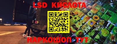 СК Жуковский